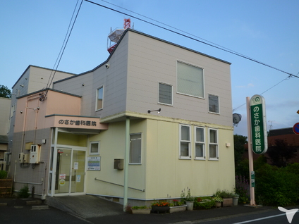 優しい先輩が丁寧に指導