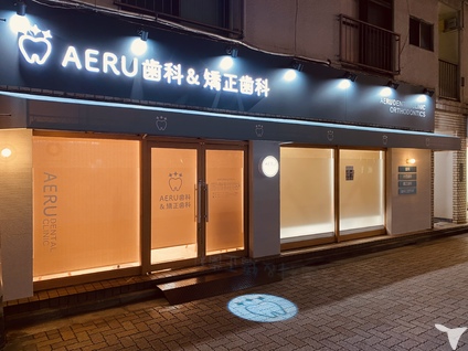 クリニック外観