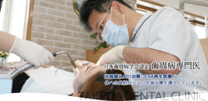 スキルアップ応援！