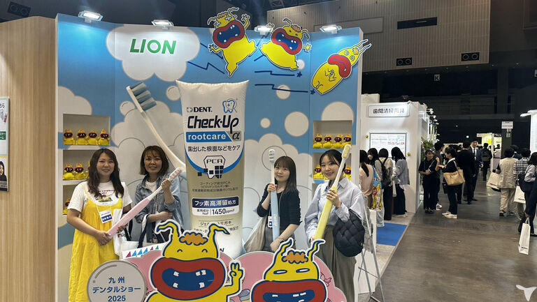 デンタルショー！