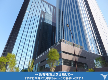 新宿フロントタワー外観