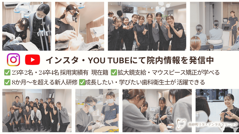 給与も評価もトップクラス