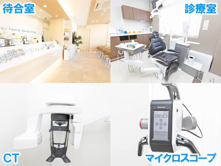綺麗な院内&設備も充実
