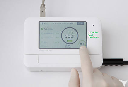 お口の中を数値化する機械