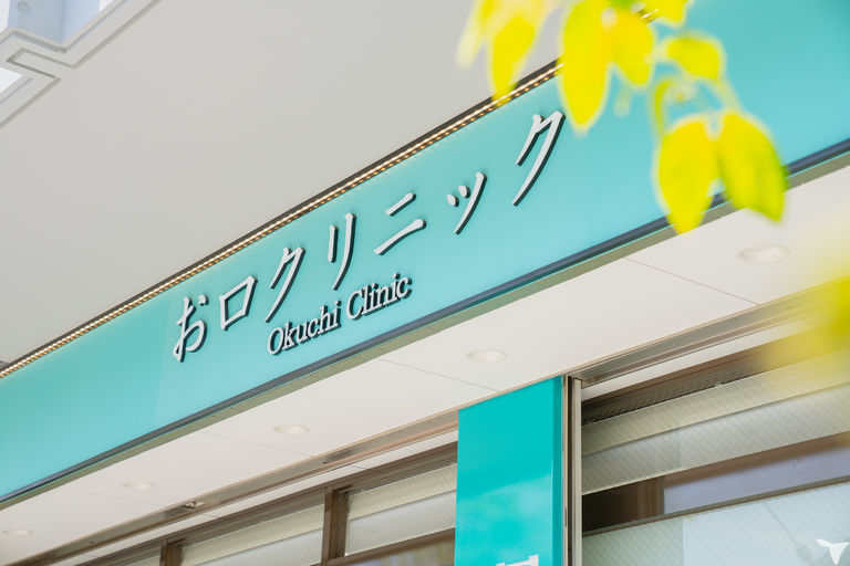 爽やかな職場です