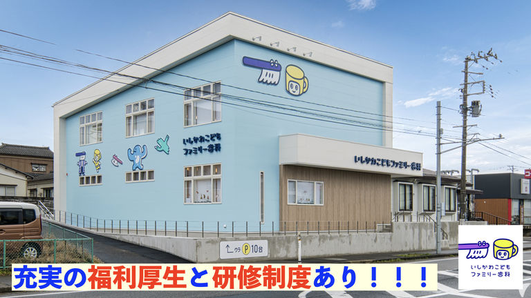 有給消化率100％！