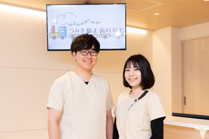 医療法人社団みつば会
