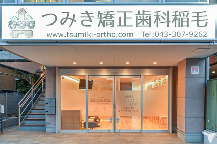 2022年開業