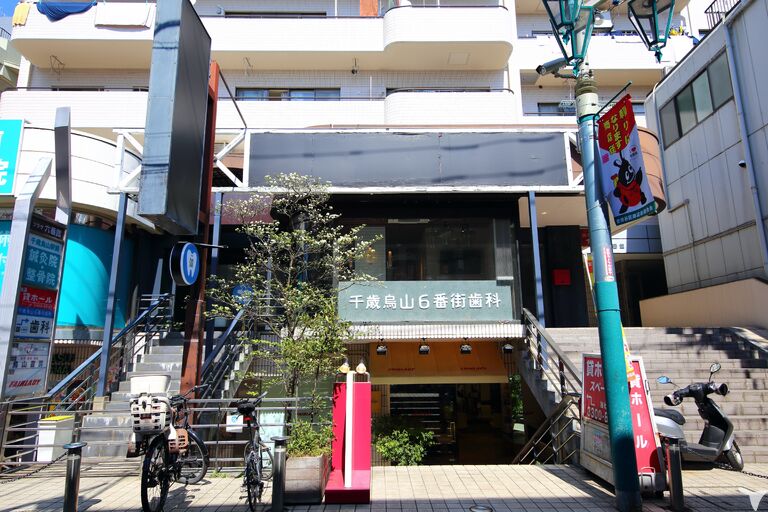 2023年開院・駅1分