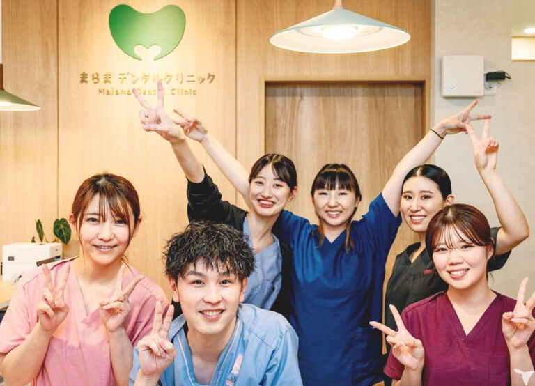 『まらま』を大切に