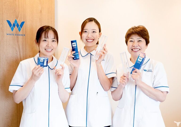 ホワイトニングスタッフ