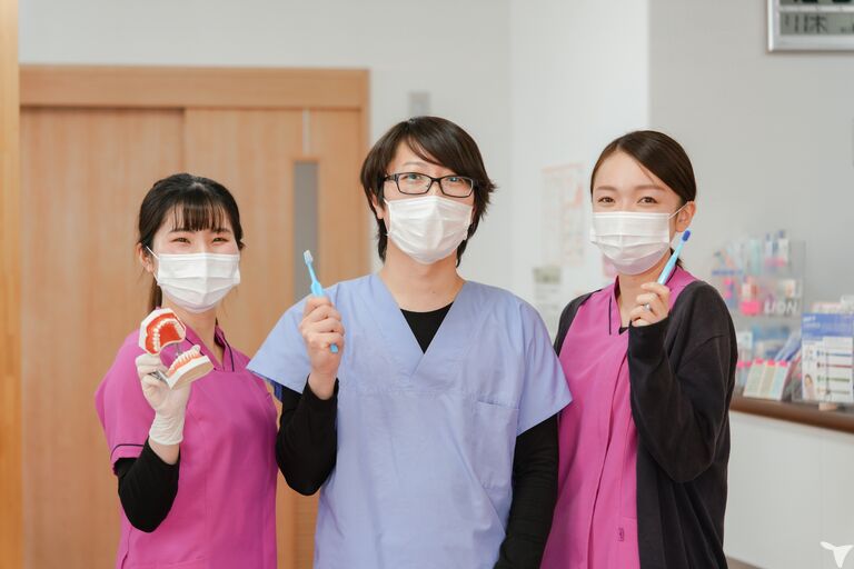 共に成長できる歯科医院！