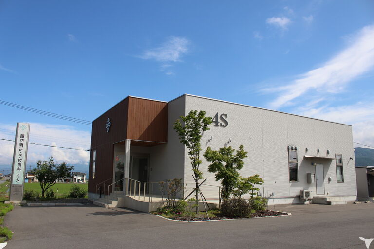 2019年新築で開院
