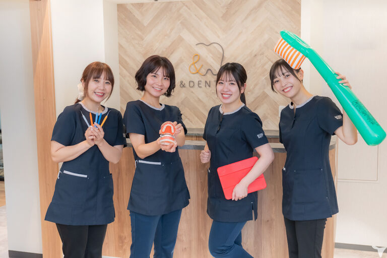 ＆DENTAL谷町４丁目歯科・矯…