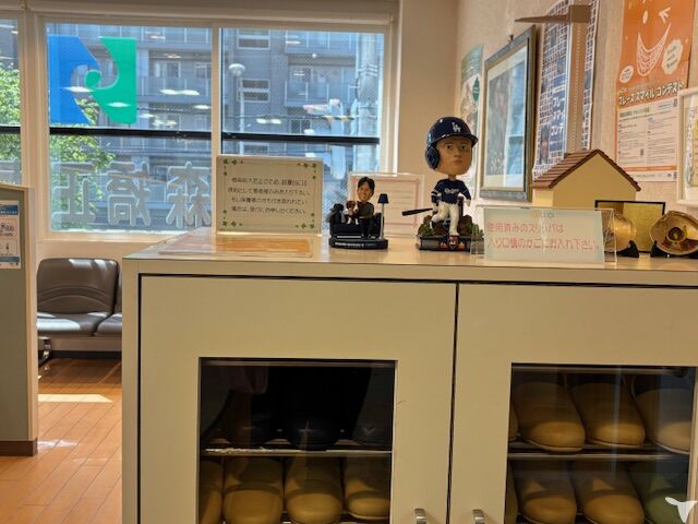 イベントに合わせて・・・
