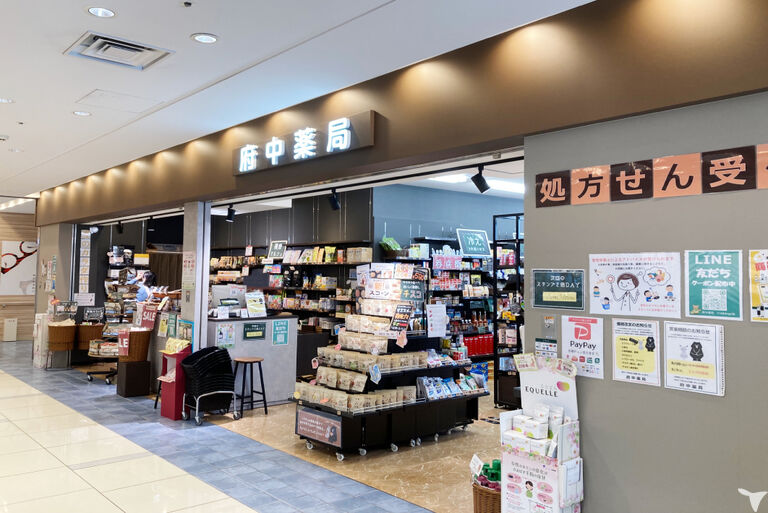 OTCや物販