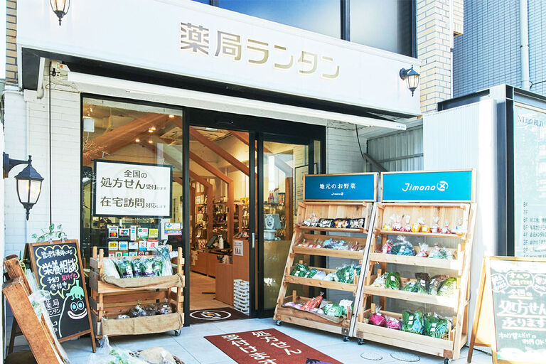 田辺薬品株式会社