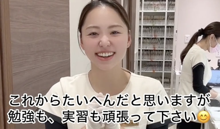 面倒見の良い先輩