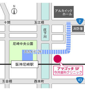 阪神尼崎駅から徒歩2分