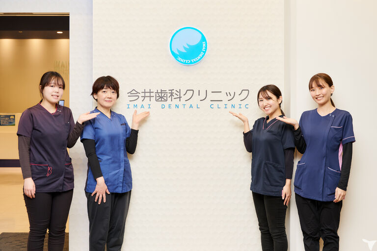 ご応募お待ちしております